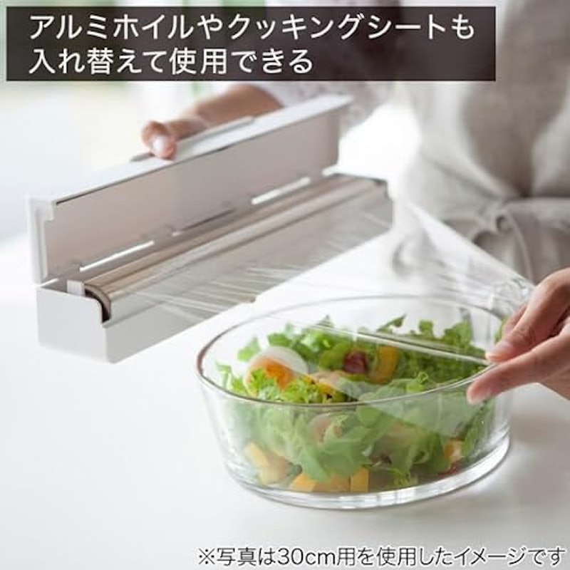 マグネット付きラップケース 13