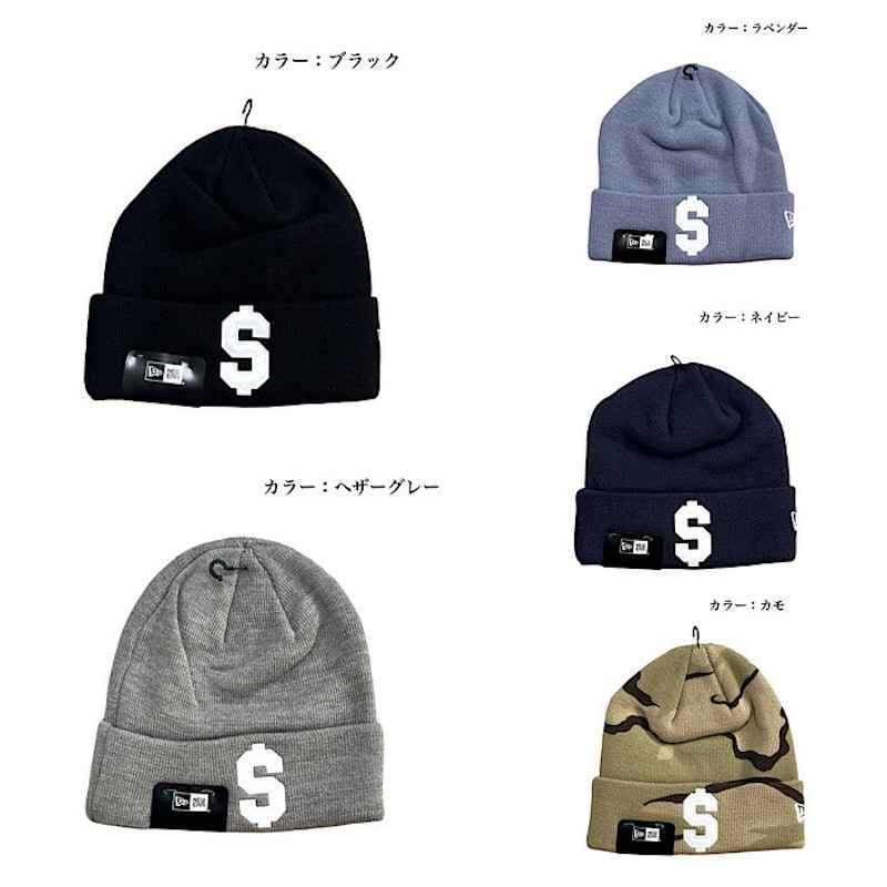 New Era $ Beanie 2