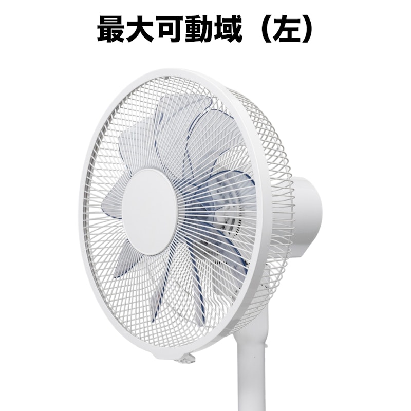 リビング扇風機 4
