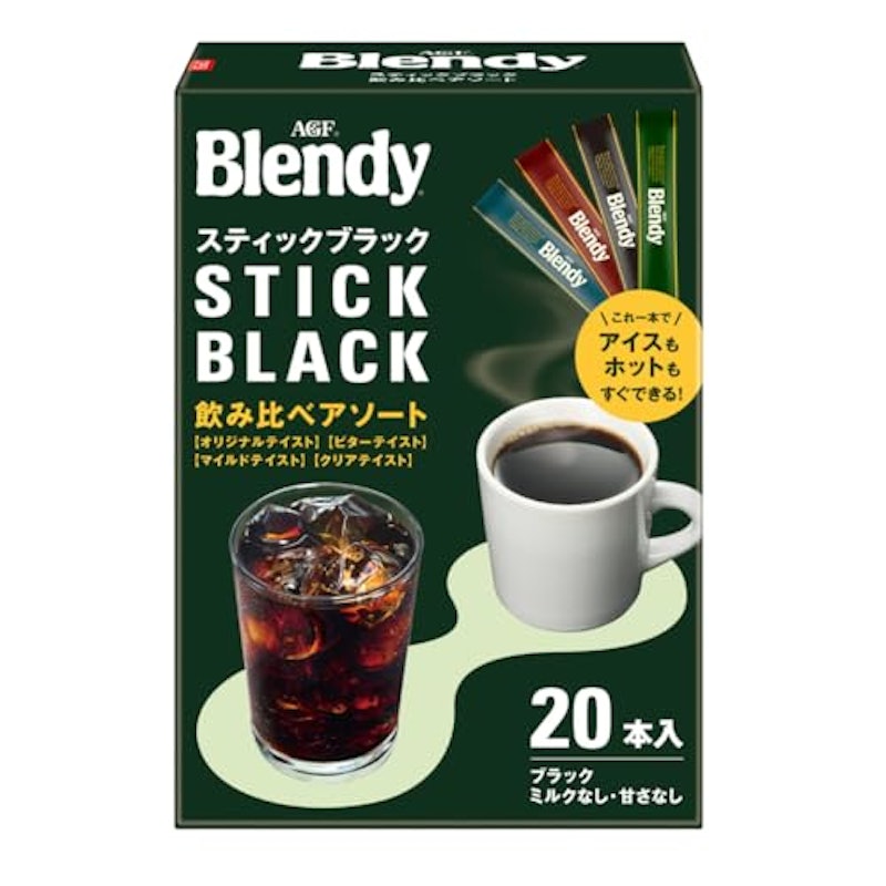 スティックブラック 飲み比べアソート 1