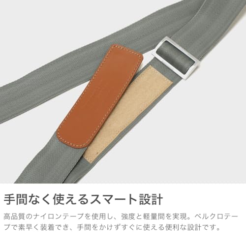 ラゲッジベルト 3