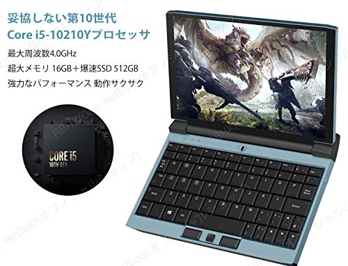 UMPC（ウルトラモバイルPC）のおすすめ人気ランキング【ゲーミング