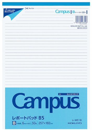 Campus レポートパッド 1