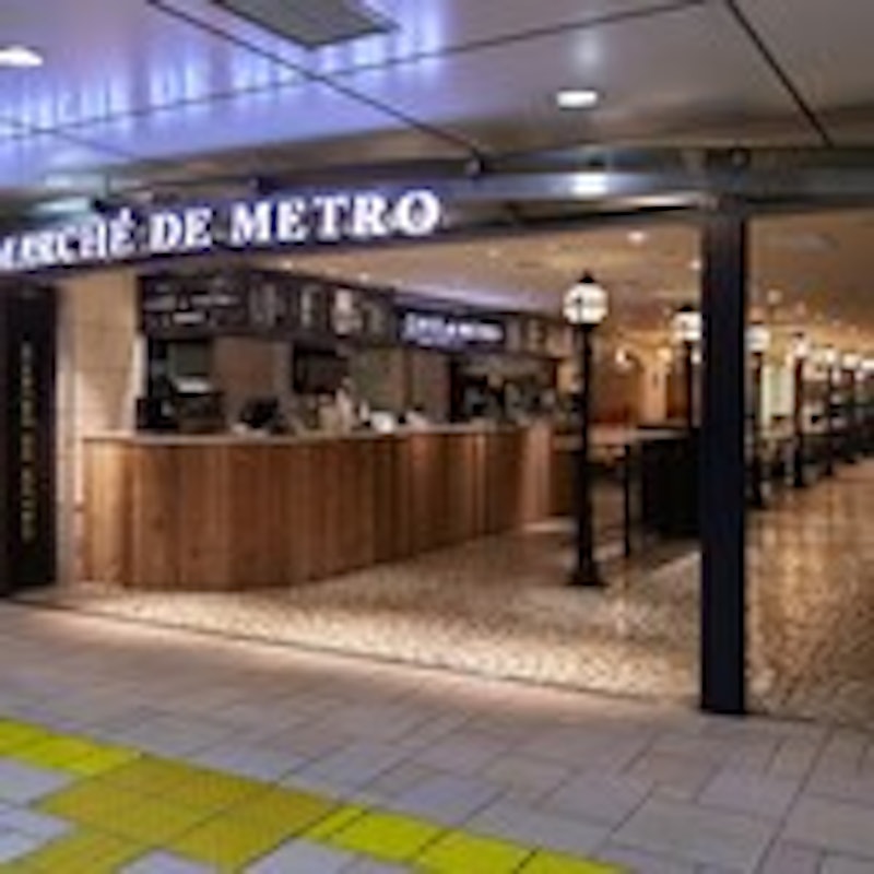 Boulangerie JEAN FRANÇOIS 1