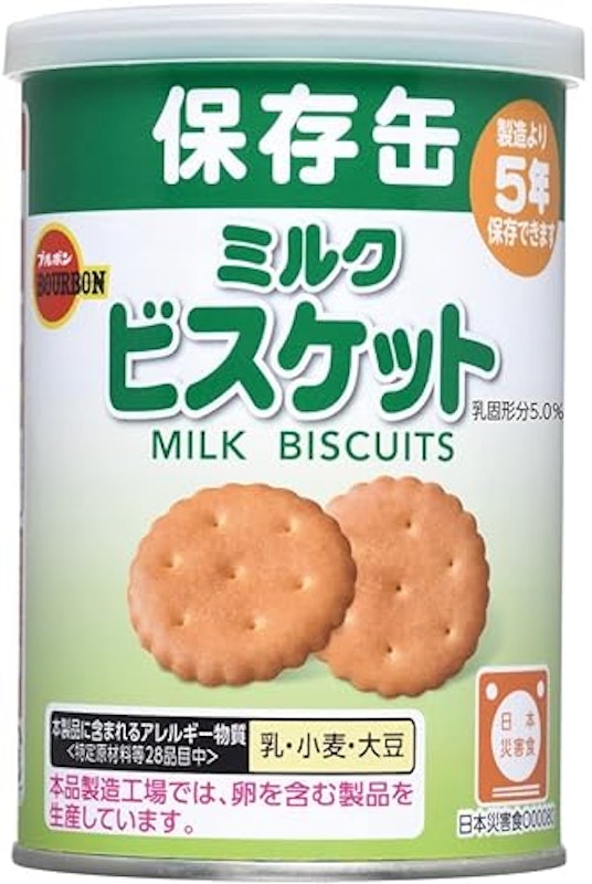 缶入ミルクビスケット 1
