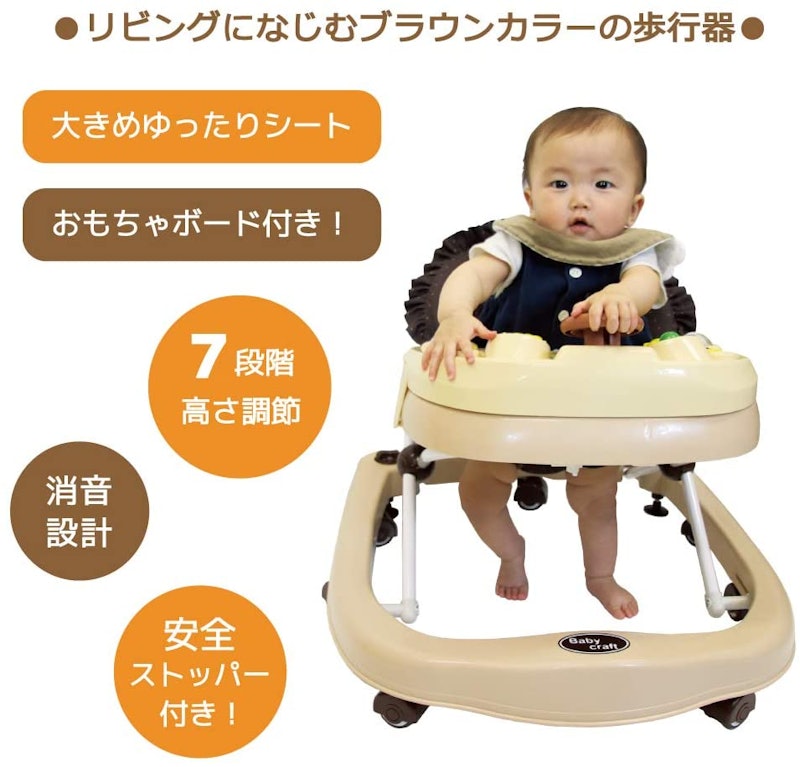 22年 歩行器のおすすめ人気ランキング17選 Mybest 22年 歩行器のおすすめ人気ランキング17選 Mybest