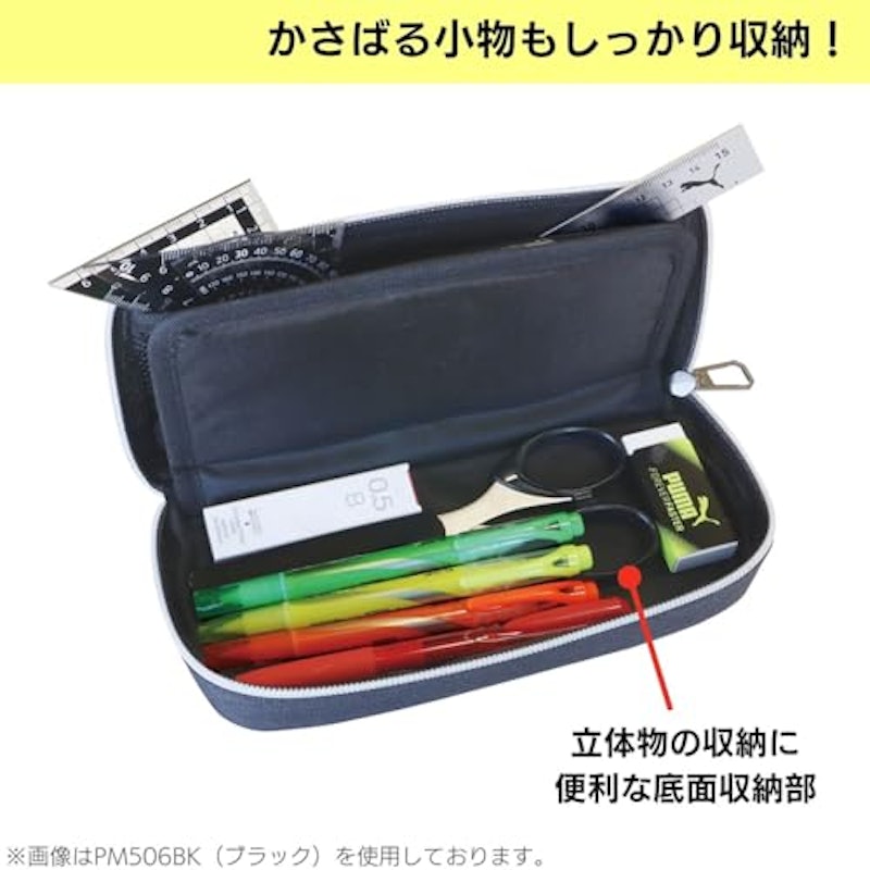 デスクオーガナイザーペンケース 5