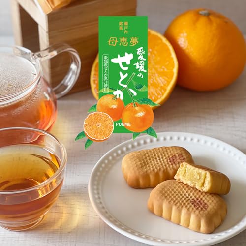 ベビー母恵夢 愛媛のせとか 3