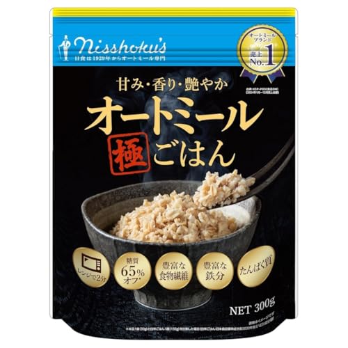 オートミール 極ごはん 1