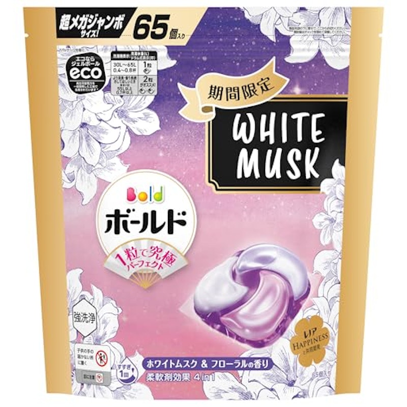 ジェルボール 4in1 ホワイトムスク&フローラルの香り 詰め替え 65個 1