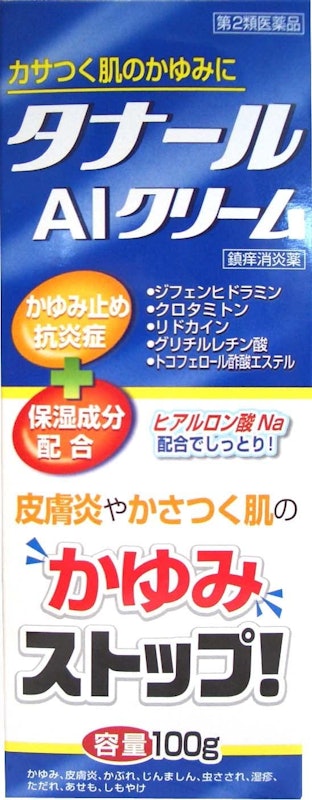 22年 皮膚炎用市販薬のおすすめ人気ランキング24選 Mybest 22年 皮膚炎用市販薬のおすすめ人気ランキング24選 Mybest
