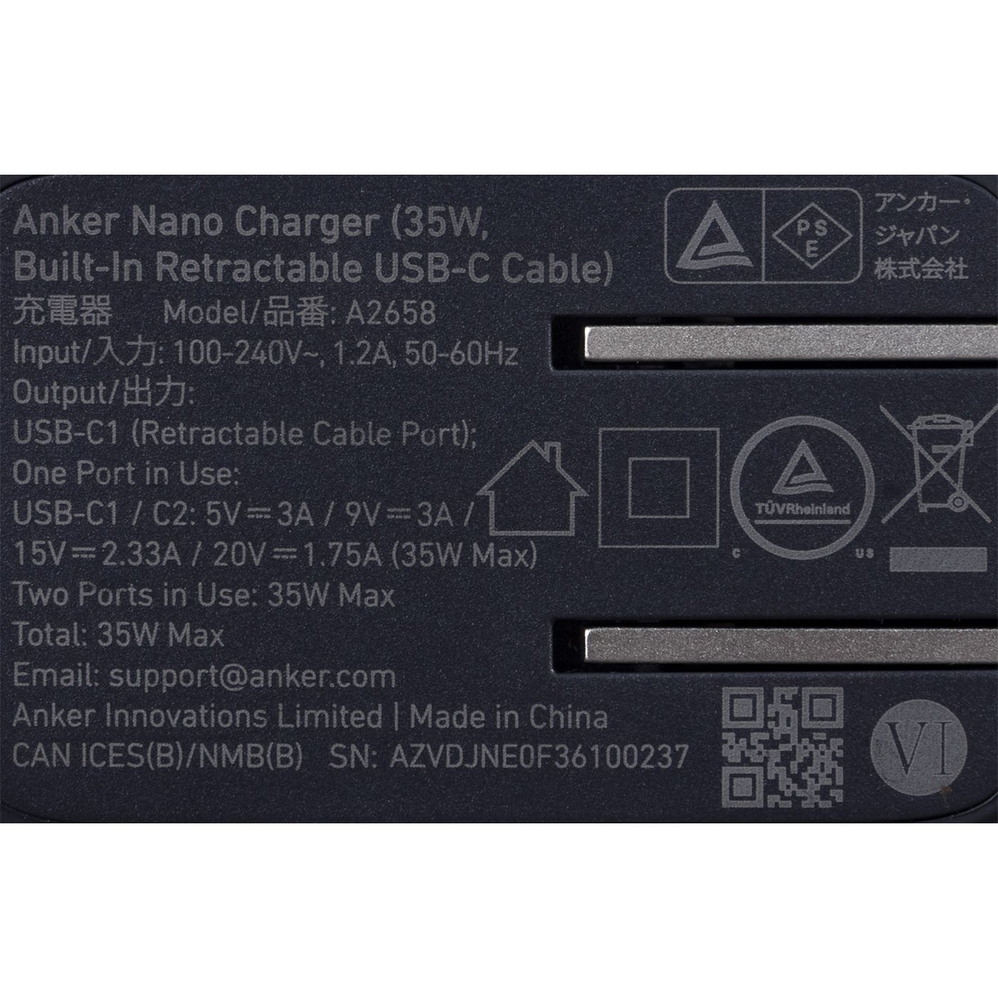 Nano Charger 6