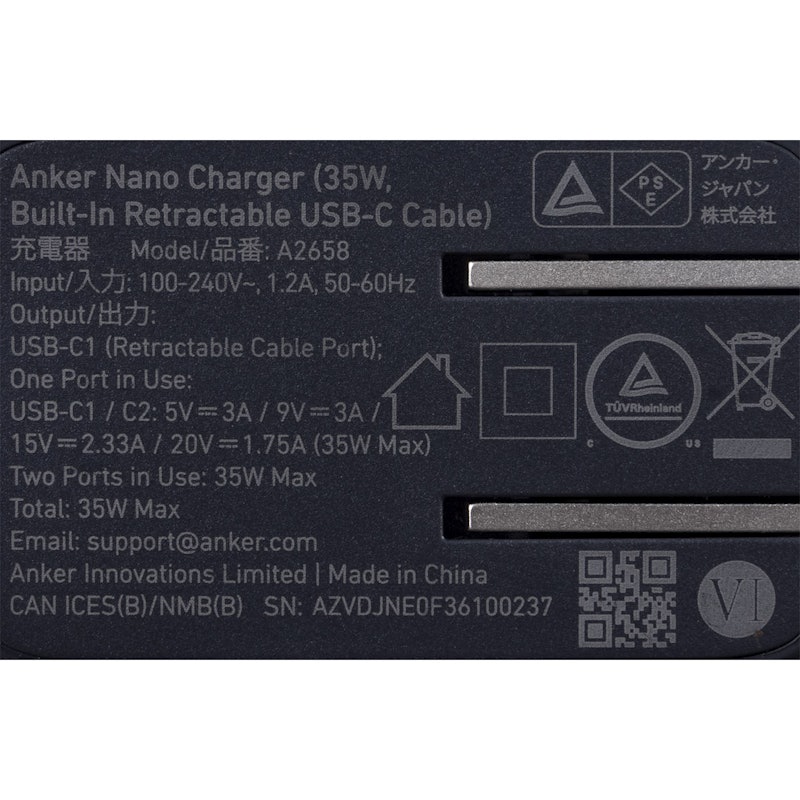 Nano Charger 6