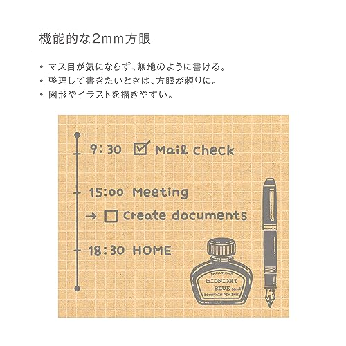 eric×kleid binder notes 5