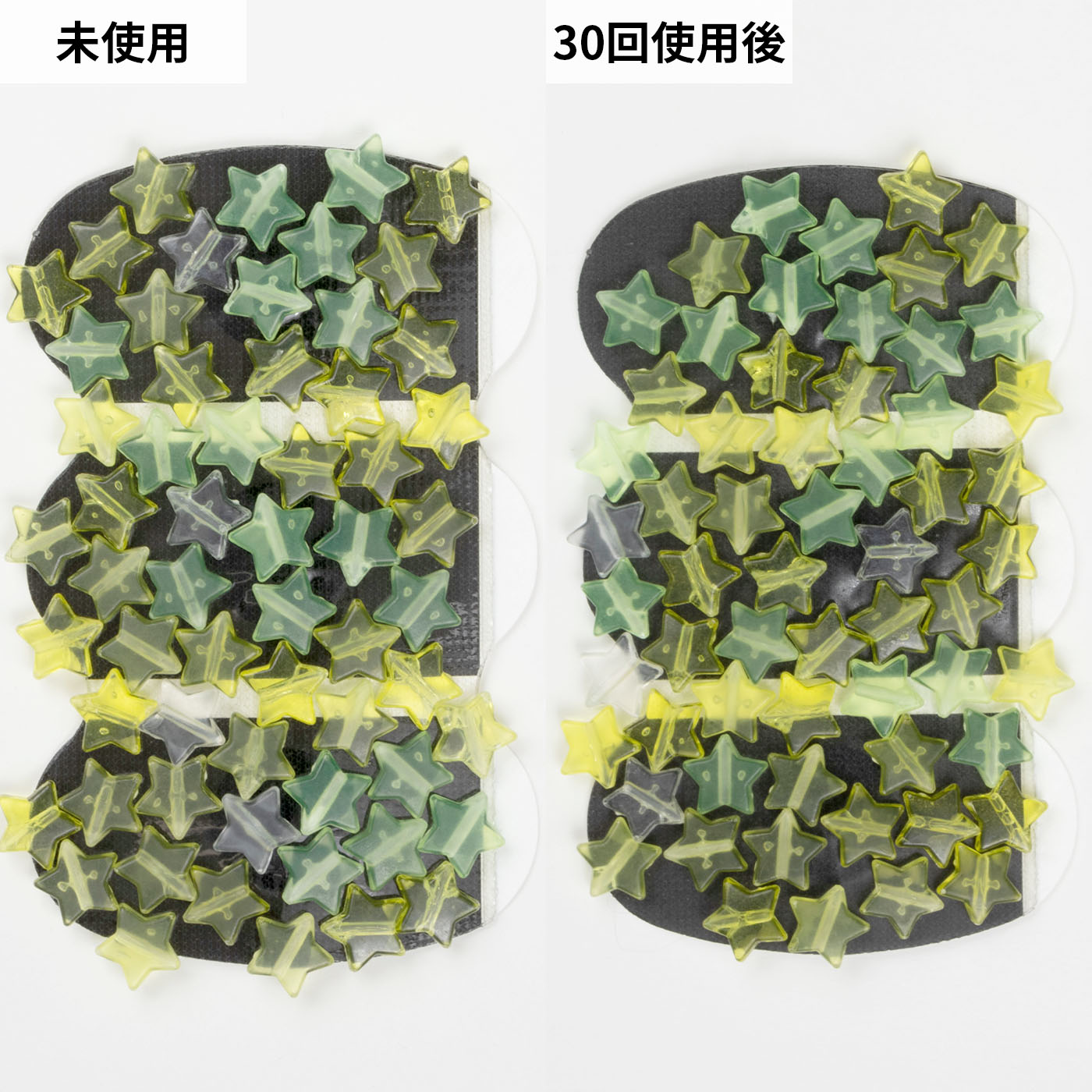 低周波治療器 4