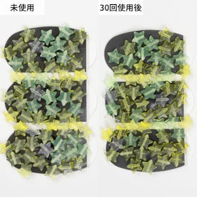 オムロン 低周波治療器 HV-F1200 3Dエレパルスプロの口コミ・評判は?実際に使ってよい点・気になる点を徹底レビュー! 4