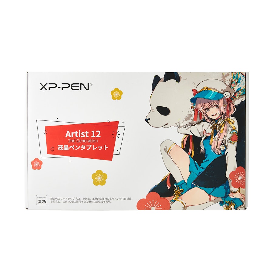XP-PEN Artist 12セカンド 液晶ペンタブレットをレビュー！口コミ