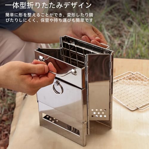 折りたたみ式薪ストーブ 5