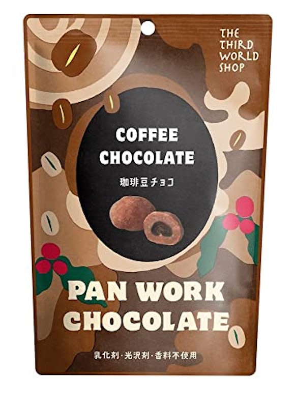 珈琲豆チョコ 1