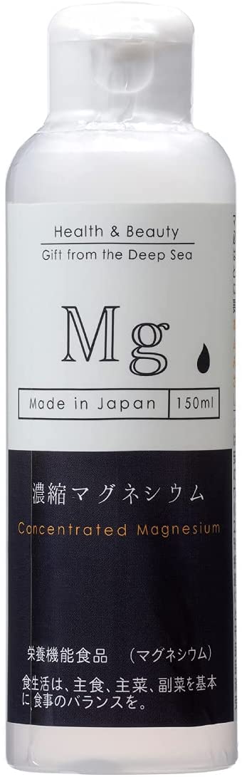 濃縮マグネシウム 1