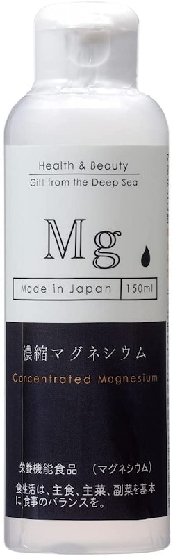 濃縮マグネシウム 1