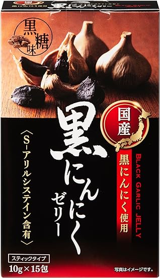 2023年】黒にんにくのおすすめ人気ランキング19選 | mybest