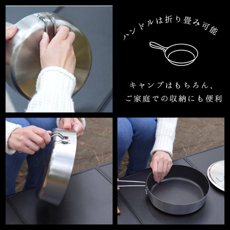 鬼万能パン 3