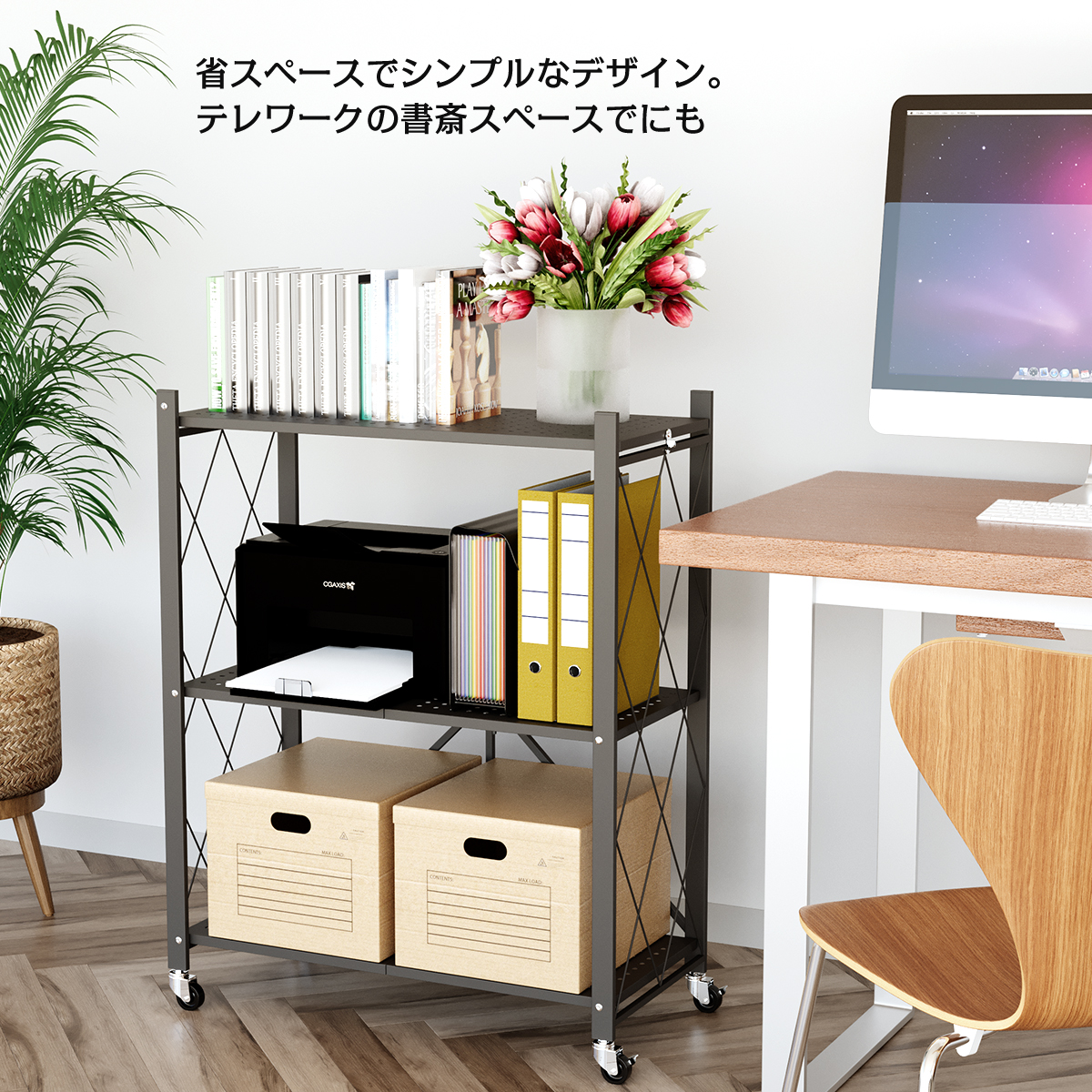 折りたたみキッチンワゴン 10