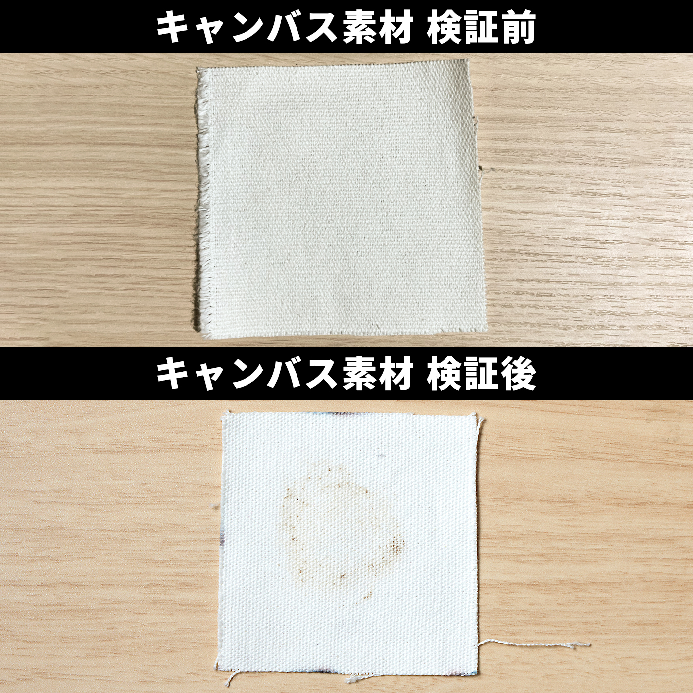 Crep Protect 防水スプレー 5
