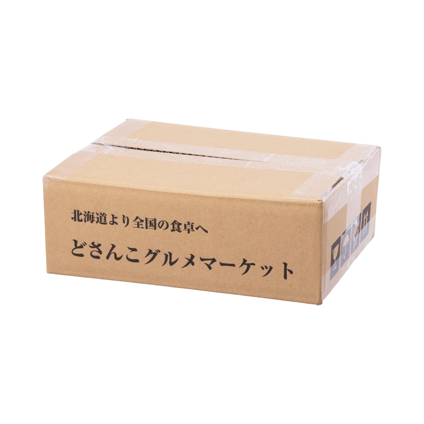 生タラバガニ 4