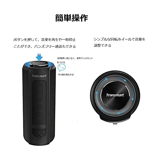 22年 重低音スピーカーのおすすめ人気ランキング9選 Mybest