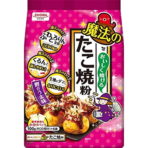 おいしく焼ける魔法のたこ焼粉 1