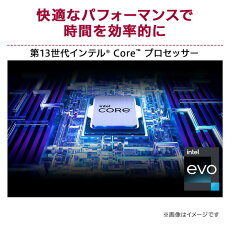 LG gram ノートパソコン 3