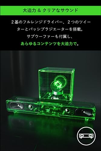 7.1chスピーカーのおすすめ人気ランキング【2025年】 | マイベスト