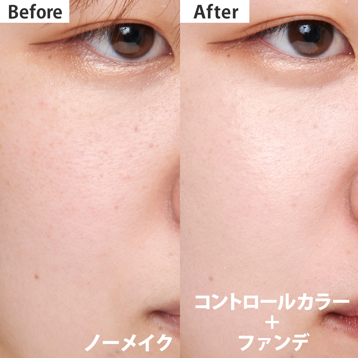 ナチュラグラッセ カラーコントロールベースを全26商品と比較!口コミや評判を実際に使ってレビューしました! | mybest ナチュラグラッセ カラーコントロールベースを全26商品と比較!口コミや評判を実際に使ってレビューしました! | mybest
