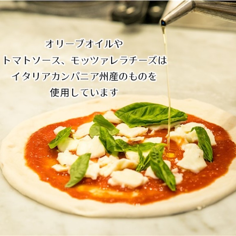 グルテンフリーピザ 4