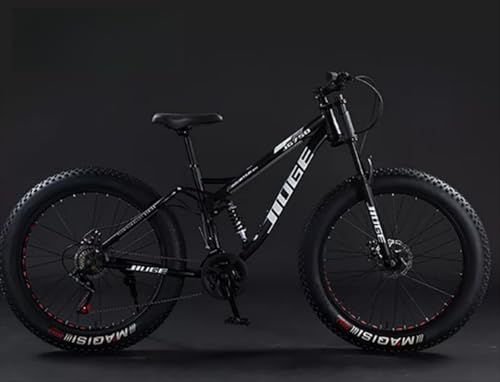 24インチのマウンテンバイクのおすすめ人気ランキング【2026年2月