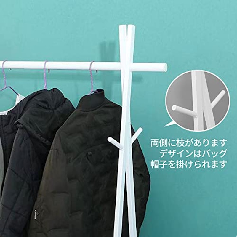 CJMM ハンガーラック 2段 2