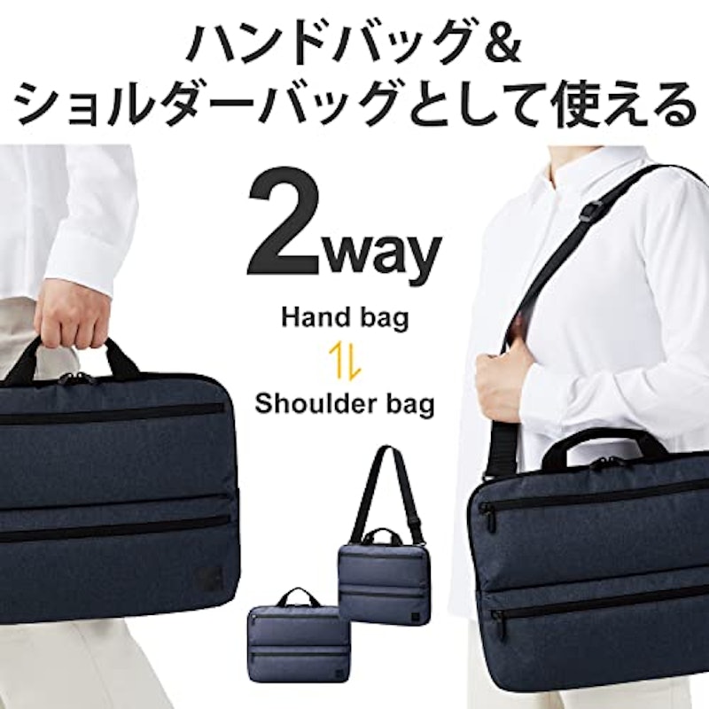 ショルダーベルト付きインナーバッグ 5
