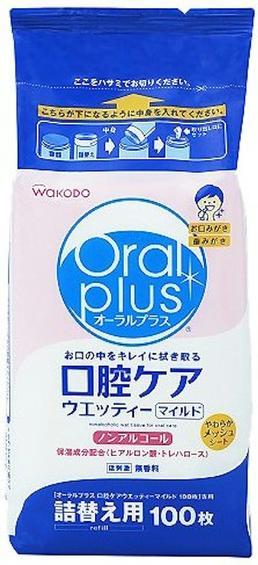 口腔ケアウエッティー (マイルドタイプ) 1