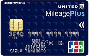 MileagePlus JCB一般カード 1