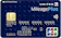 ジェーシービー MileagePlus JCB一般カード 1