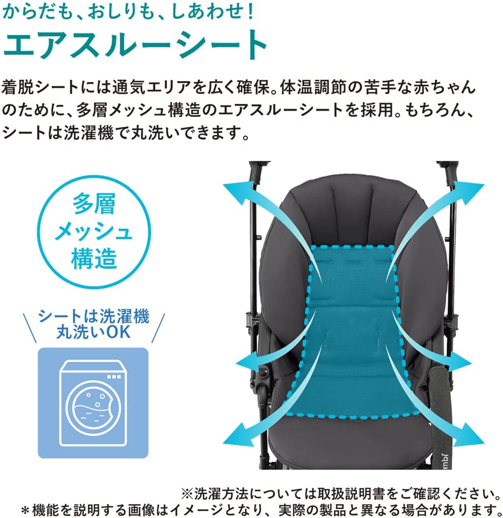 スゴカルα Light エッグショック AX 8