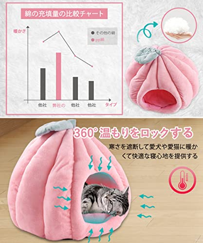 ペットベッド 4
