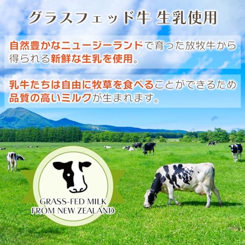 発酵バターパウダー 4