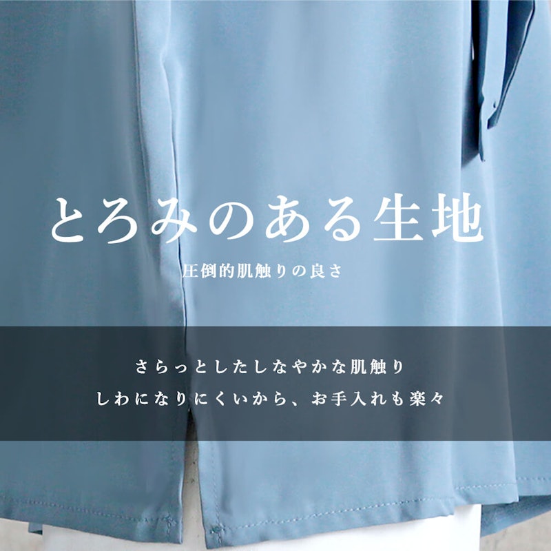 長袖ブラウス シャツ リボン付き 4