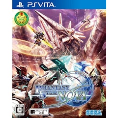 21年 Psvitaのrpgのおすすめ人気ランキング50選 Mybest 21年 Psvitaのrpgのおすすめ人気ランキング50選 Mybest