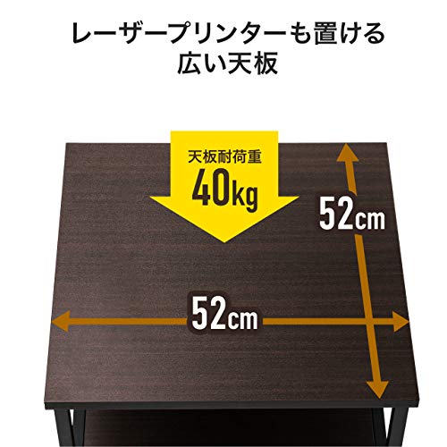 プリンター台 6