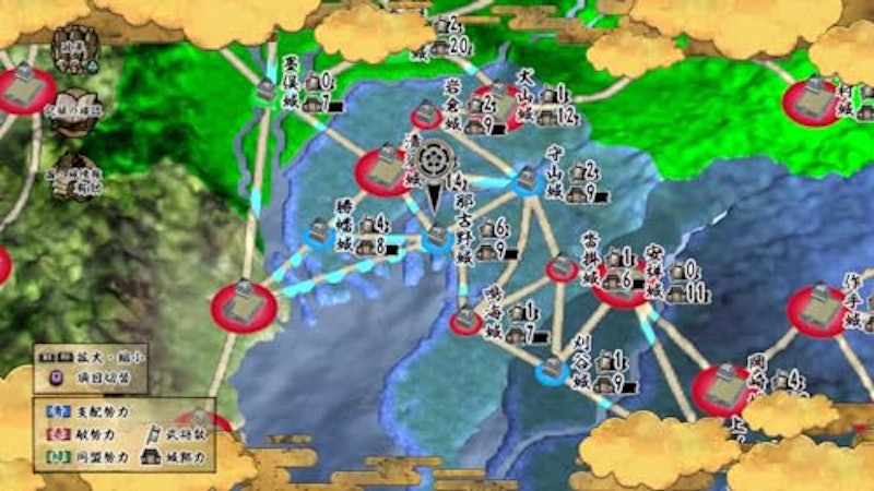 天下統一SSB 5
