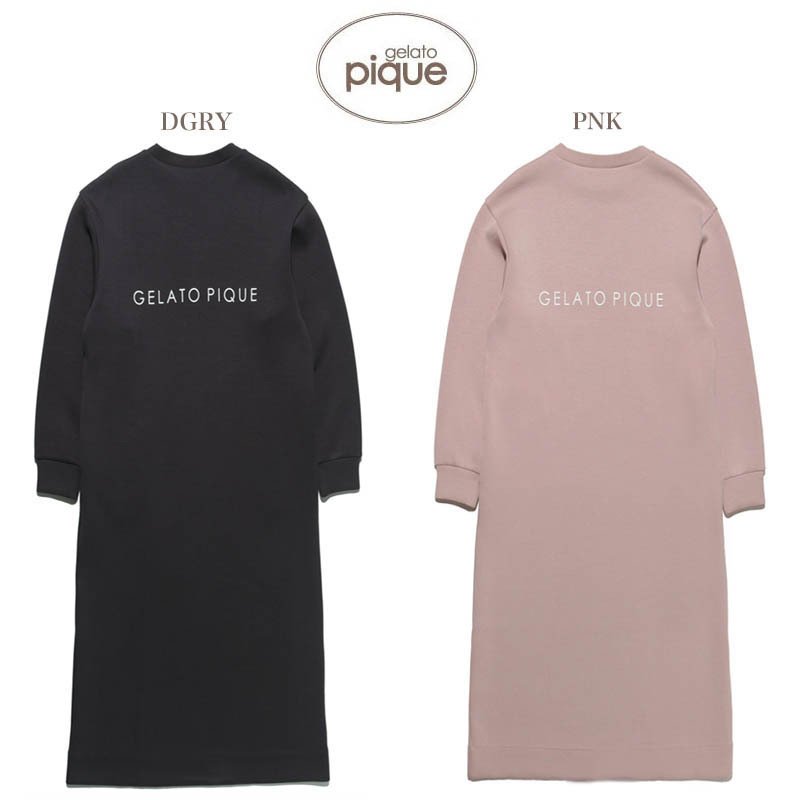 21年 ジェラートピケのルームウェアのおすすめ人気ランキング19選 Mybest